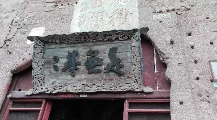 街亭古鎮(zhèn)旅游攻略 街亭古鎮(zhèn)好玩嗎