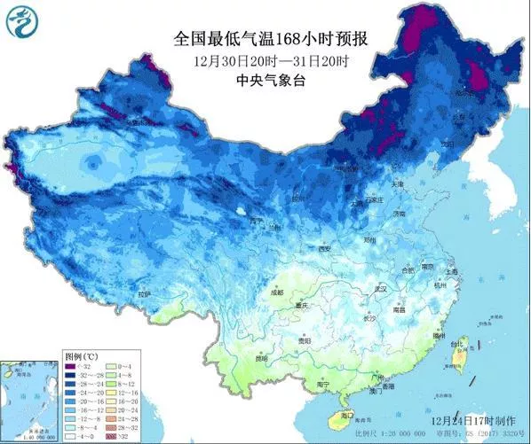 2021跨年寒潮將速凍全國(guó) 最低氣溫是多少