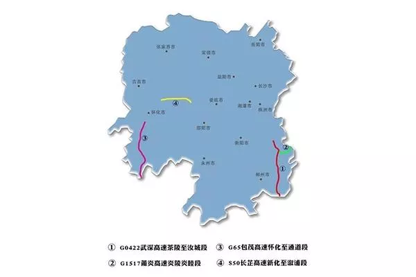 武深高速限速多少 從哪些到哪里