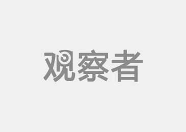 杰里－阿姆斯特朗的作品，他設(shè)想了溫塔姆帕卡隕石坑在受撞擊后不久的樣子。